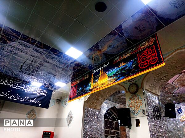 سیاهی به رنگ ‌عشق