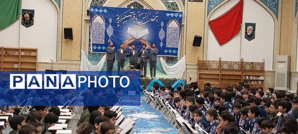  محفل انس با قرآن در قزوین