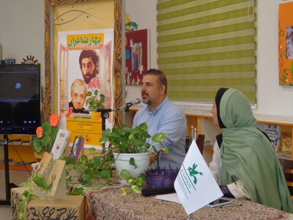 نشست ادبی خوانش نامه‌های سهراب سپهری در قم