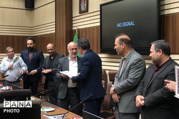 تجلیل از معاونین پرورشی در ناحیه دو شهرری 