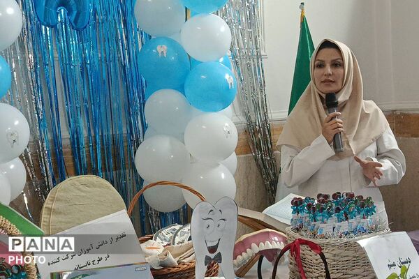 جشن رویش دندان کرسی در مدرسه پسرانه میثم
