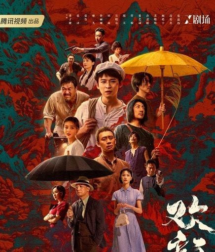 «نژاد دلیر» در شبکه تهران 