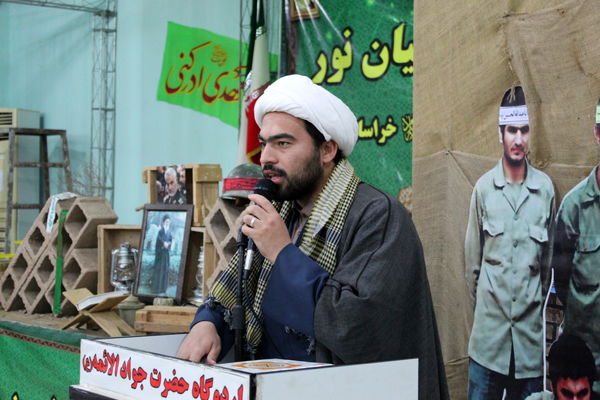 اختتامیه راهیان نور پسران خراسان شمالی 