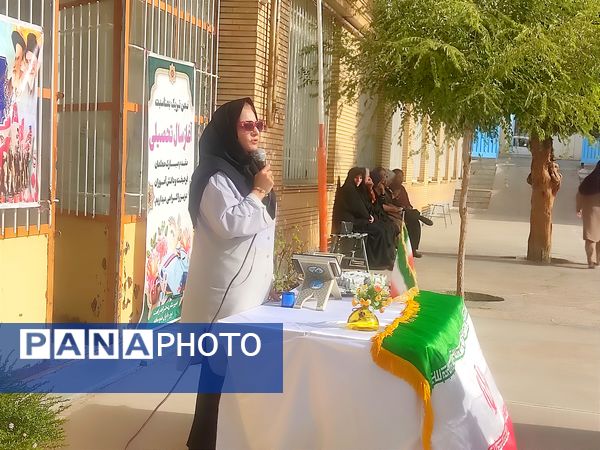  جشن جوانه ها در دبیرستان رفعت کاشمر