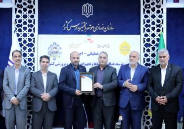 آذربایجان شرقی در صدر نوسازی مدارس کشور ایستاد