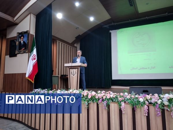 نشست معاون متوسطه وزارت آموزش و پرورش با مدیران مدارس متوسطه استان البرز 