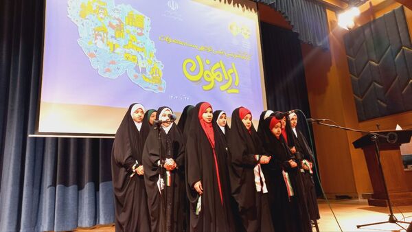 رونمایی از بسته «ایرانمون» در خراسان رضوی