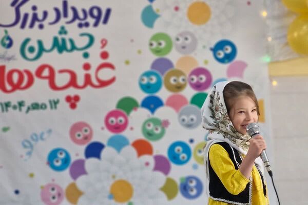 رویداد بزرگ غنچه‌ها در قرچک