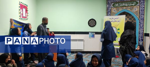 مسابقات دارت در مدرسه دخترانه ضحی ۲