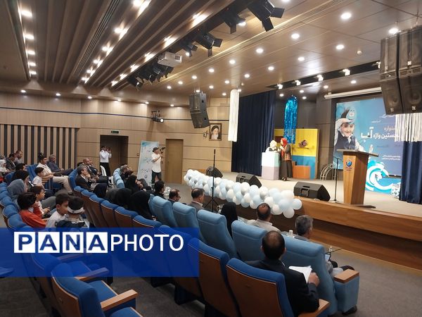 اختتامیه جشنواره فراگیری نخستین واژه آب