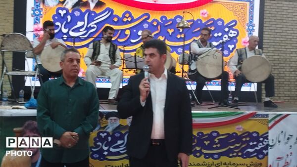 همایش ورزش باستانی در باشگاه فلق نظرآباد