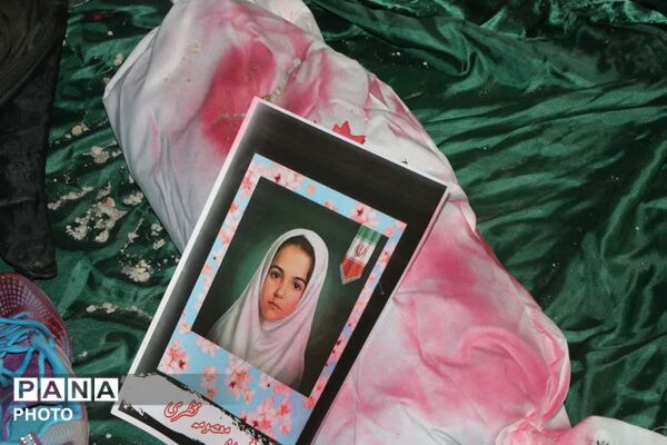 فهرجی‌ها جلوه‌ای از همدلی برای وطن به نمایش گذاشتند
