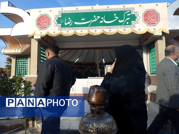 تبرک خانه حضرت رضا(ع) در کاشمر