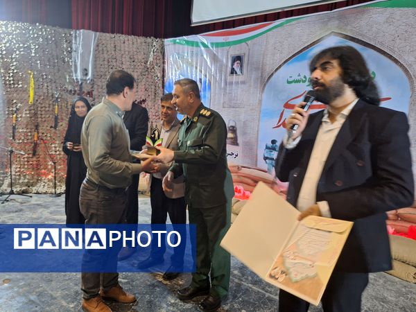 یادواره شهدای دانش‌آموز  در شهرستان مرودشت 