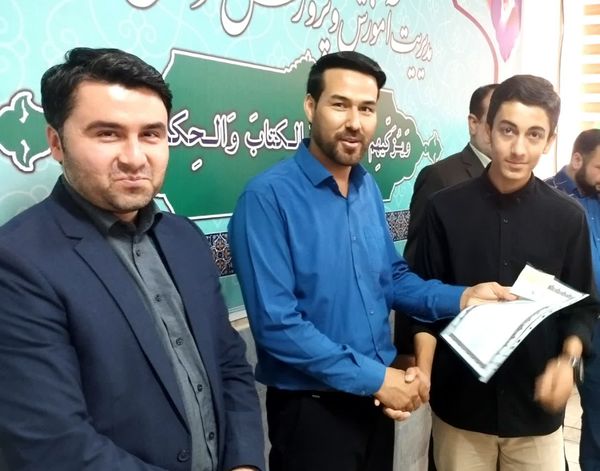 مراسم تجلیل از خبرنگاران پانای شهرستان کلات 