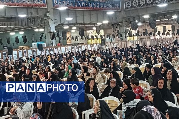 همایش خانوادگی زیر سقف آرامش در مصلی نسیم‌شهر