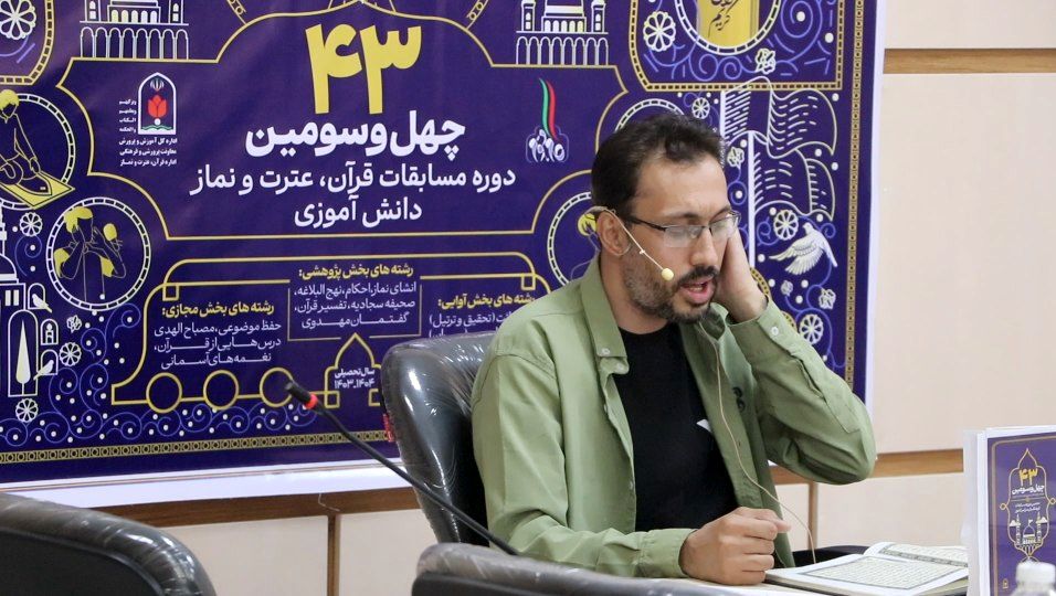 برگزاری مسابقات کشوری قرآن، عترت و نماز دانش‌آموزی در سنندج