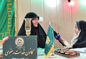 استقبال از پویش حفظ صلوات خاصه امام رضا علیه السلام 