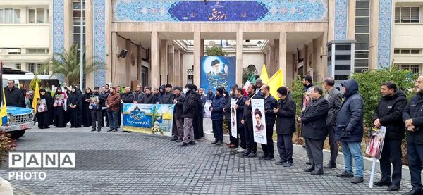 طنین پر شکوه مرگ بر اسرائیل و آمریکا فرهنگیان تهران