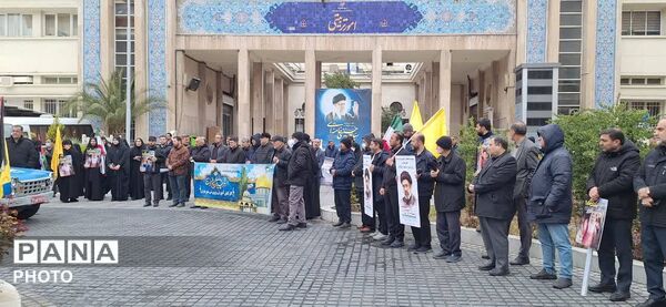 طنین پر شکوه مرگ بر اسرائیل و آمریکا فرهنگیان تهران