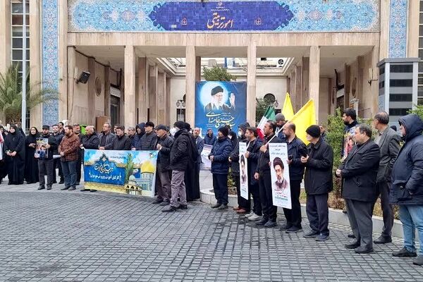 طنین پر شکوه مرگ بر اسرائیل و آمریکا فرهنگیان تهران