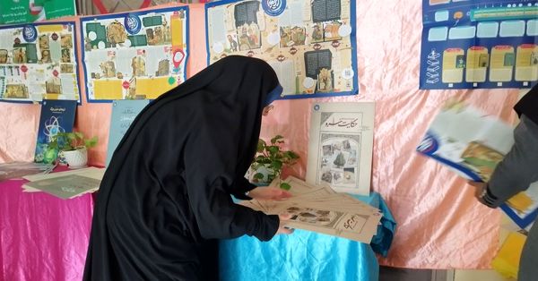 پایان نمایشگاه ایرانمون در مدرسه شهدای فرهنگی ۲ خرم آباد 