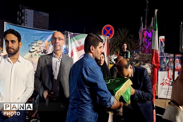  آیین بزرگداشت روز سازمان دانش‌آموزی درشهرستان ورامین