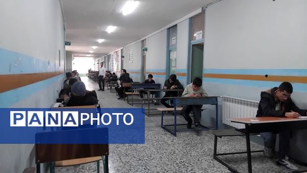 برگزاری امتحانات نوبت اول در دبیرستان خوارزمی نورآباد