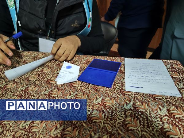 انتخابات شورای دانش‌آموزی پسران ناحیه سه شیراز