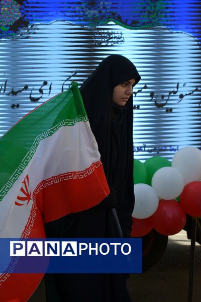 زیر پرچم ایران