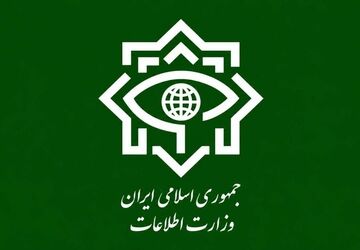 بیانیه وزارت اطلاعات درباره پرونده دو دیپلمات فرانسوی‌
