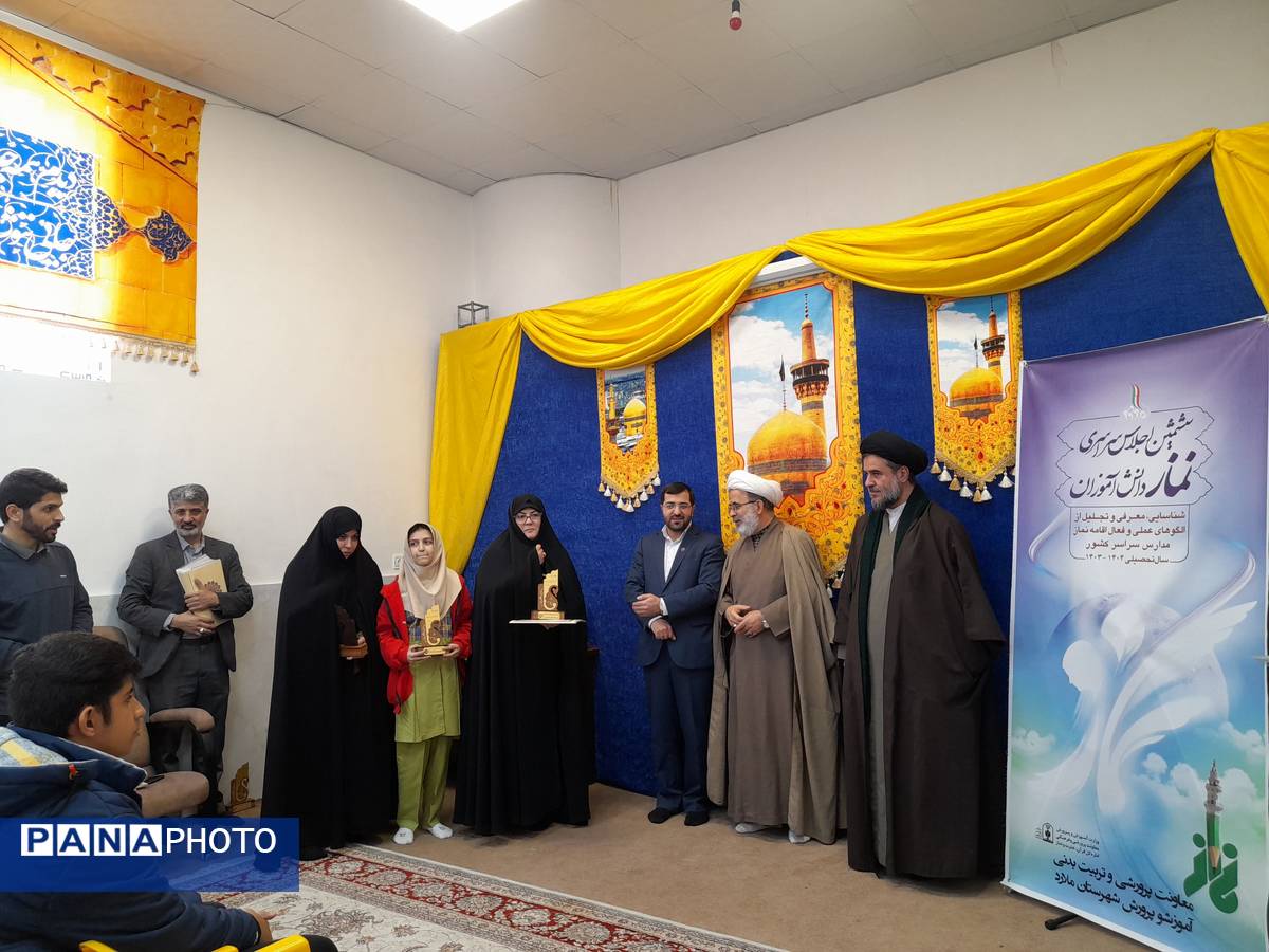 برگزاری ششمین اجلاس سراسری نماز دانش‌آموزان در ملارد 