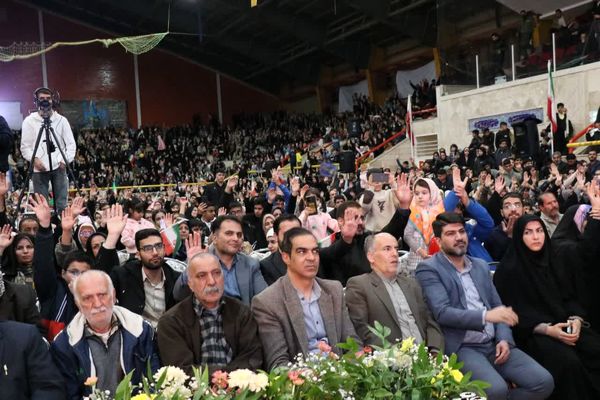 هل هله‌ی فرشتگان