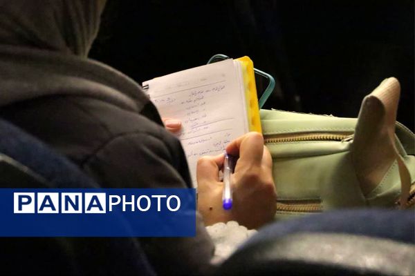 همایش راهکارهای اختلالات یادگیری دانش آموزان در نجف آباد 