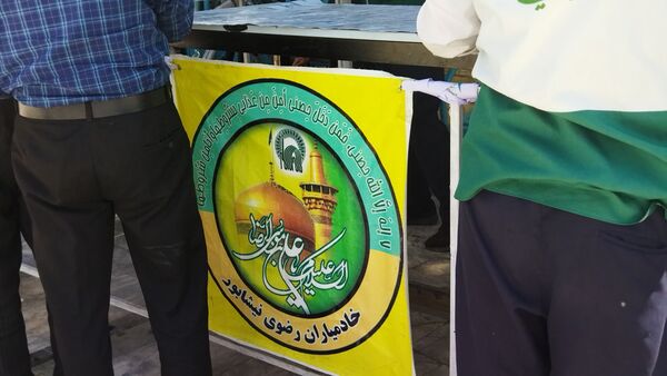 چایخانه مسجد جامع نیشابور 