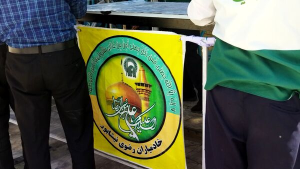 چایخانه مسجد جامع نیشابور 