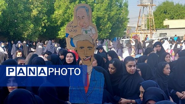 راهپیمایی ۱۳ آبان در منطقه شبانکاره 