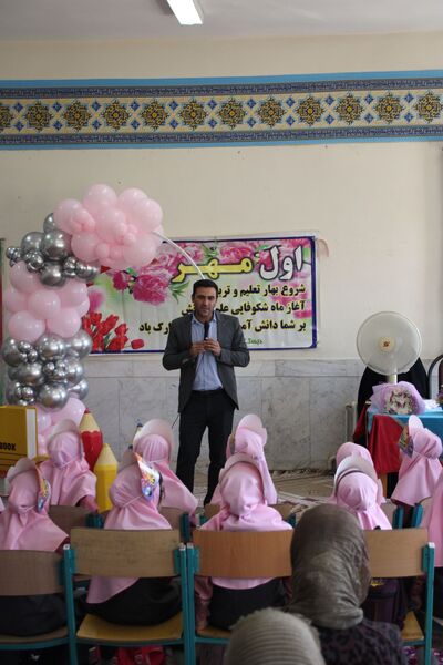 آغاز سال تحصیلی با «جشن شکوفه‌ها» در سامان