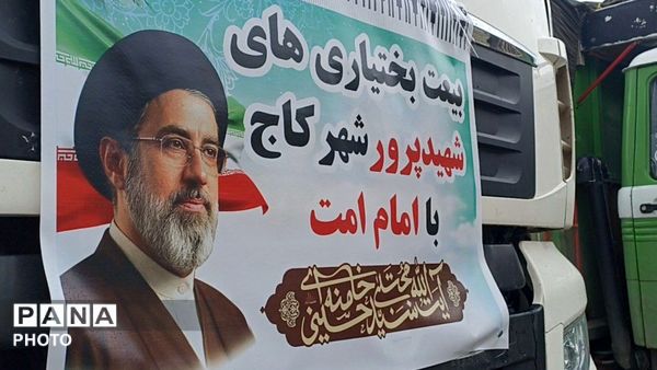 رژه با شکوه رانندگان شهر کاج 