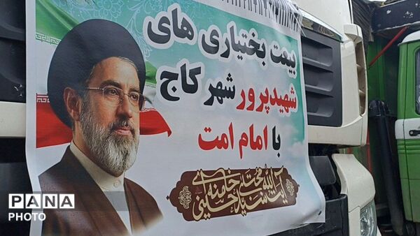 رژه با شکوه رانندگان شهر کاج 