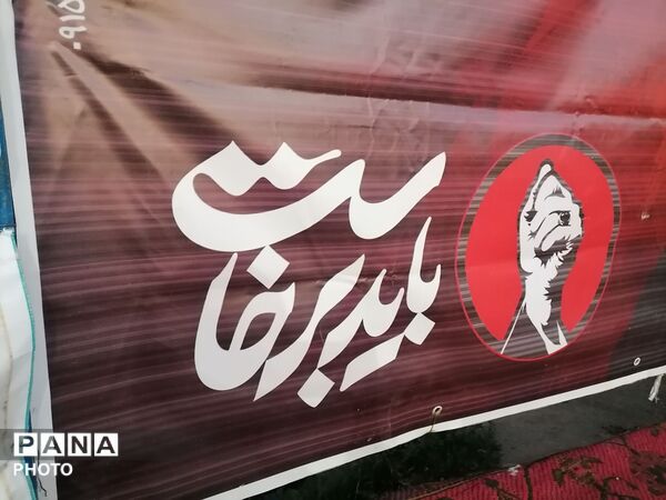 نماز جماعت همراه با اجتماعات شبانه در حسینیه شهدای شهر بار نیشابور 
