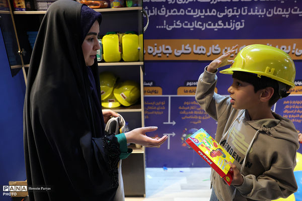 سی و سومین نمایشگاه بین‌المللی قرآن کریم - 5