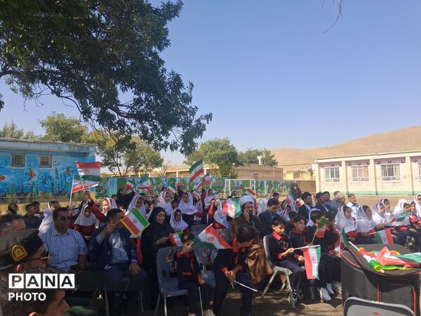 بازگشت به سکوهای یادگیری؛ آغاز فصل جدید آموزشی در مدارس 