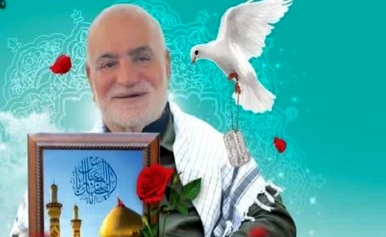  «محمدعلی حسن‌زاده سبزوار» در تاسوعای حسینی به یاران شهیدش پیوست