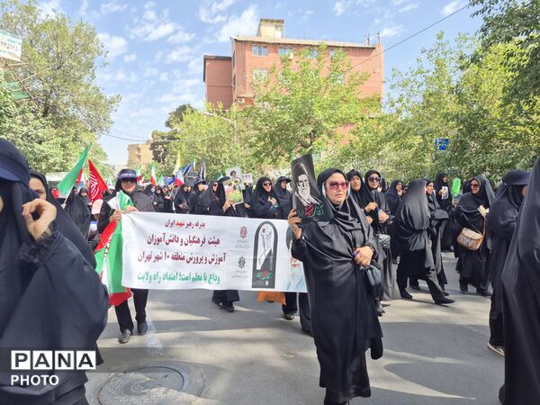 آخرین بدرقه؛فرهنگیان و دانش‌آموزان در سوگ رهبر شهیدشان