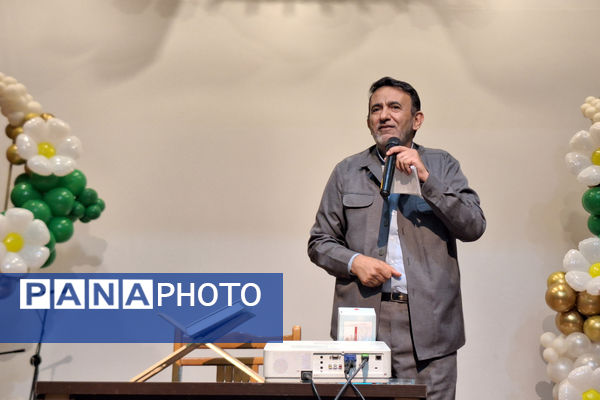 گردهمایی معاونان و مربیان پرورشی و جشن سپاس مربی ناحیه یک شیراز