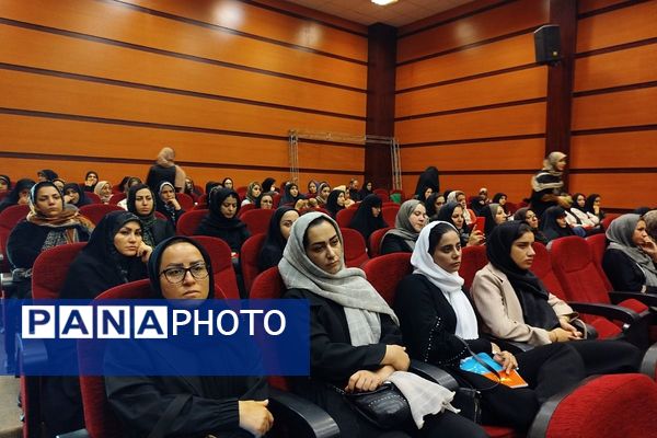 همایش جوانی جمعیت و فرزندآوری در بهارستان دو