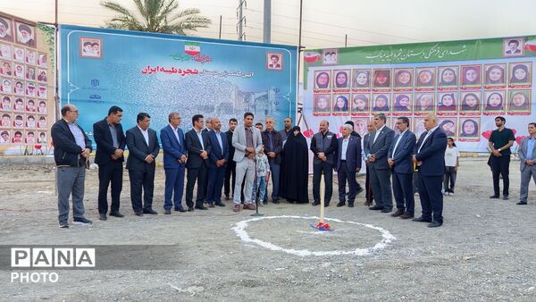 کلنگ ساخت بزرگترین مجموعه آموزشی شرق هرمزگان 