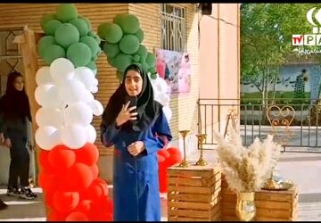 آغاز سال تحصیلی جدید در دبیرستان دخترانه شهید خسروی زارچ