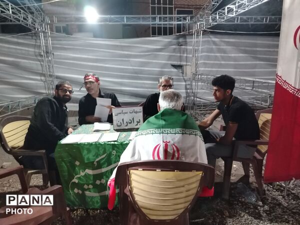 میدان فجر مشهد در سوگ حسینی